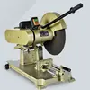 Máquina de corte de perfis 400mm HaoShuai grau industrial 2.2kw 220v para cortar perfis de aço de 125mm 150mm