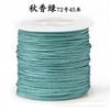 Venta directa de fábrica No. 72 0.8 Línea de jade cuerda trenzada diy tejido a mano joyería pulsera línea colgante borla cordón al por mayor