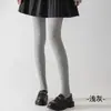 Leggings de Algodón Canalé de Cintura Alta para Control de Abdomen Otoño Invierno Gruesos Negros Adelgazantes Tallas Grandes Medias Canalé Comercio Transfronterizo