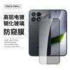 Adecuado para pantalla POCOF9PRO, protección de vidrio templado anti-miradas de alta definición, protector de lente de anillo a prueba de polvo f9ultra con impresión de seda