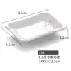 Plato Plano Rectangular Yangge para Comida Occidental Barbacoa Sushi Creativo Elegante Blanco Hogareño Comercial Imitación Porcelana Melamina Vajilla