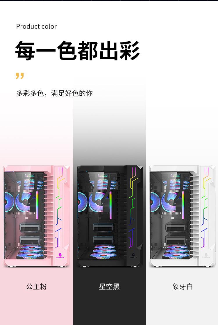 玩嘉罗宾III-2.jpg