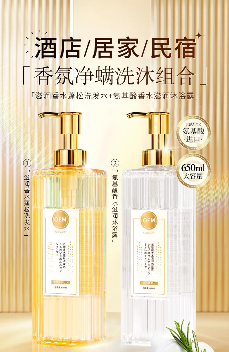 详情图片 (1).jpg