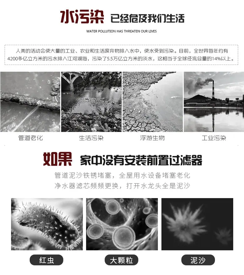 详情页-2