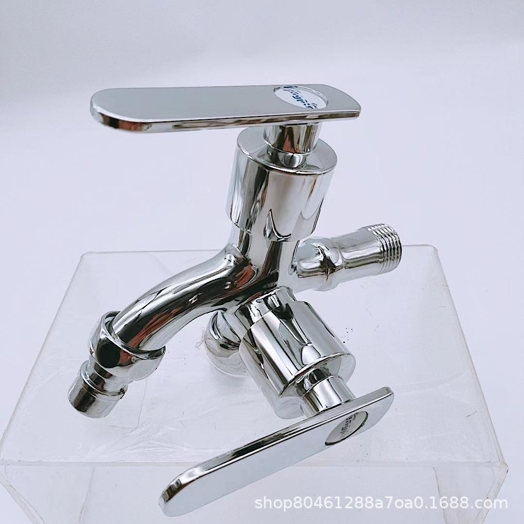 微信图片_20230926080110