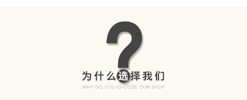 详情页_08.jpg