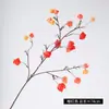Nueva Fruta Linterna Flor Artificial Fruta Auspiciosa de Navidad Decoración del Hogar de Otoño Arreglo de Boda Cubo de Bendición Accesorios para Arreglos Florales