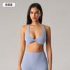 Conjunto de Yoga para Mulheres, Fashion e Sexy, Lindo Sutiã Esportivo com Costas Vazadas, Levanta Bumbum Cor da Pele, Calça Justa de Nove Pontos, Conjunto de Manga Longa para Fitness
