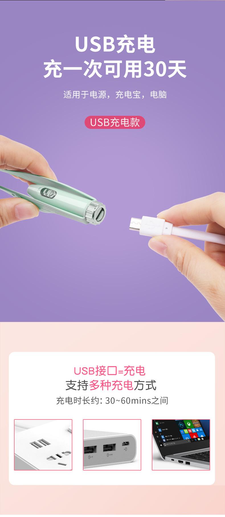 详情_11.jpg