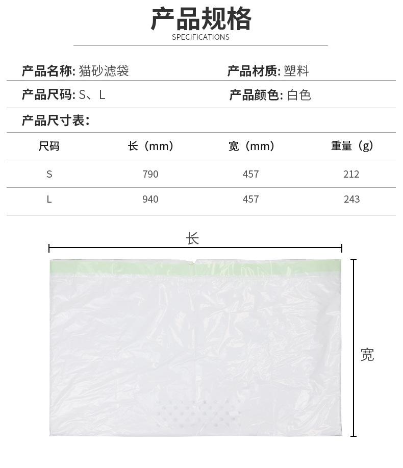 未标题-2.jpg?x-oss-process=image/format,png