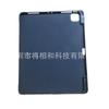 Adecuado para ranura para lápiz derecho ipad pro 12.9 pulgadas universal TPU patrón esmerilado pegatina trasera nido de abeja funda protectora