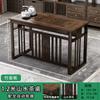 Varanda Mesa de chá e cadeira Combinação Novo estilo chinês Office Household Small Apartment Kung Fu Mesa de café integrada fervente