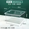 Supermercado Alimentos a Granel Caja Sellada Caja de Conservación Snacks Caja para Fruta Frita Caja Sellada Transparente de Acrílico a Prueba de Polvo