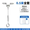 Ajustador de Bloqueo para Cable de Acero, Cuerda para Colgar, Cable de Seguridad para Colgar, Cable para Colgar Exposiciones, Accesorios de Cable de Acero, Cuerda Ajustable para Colgar