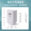 Bomba Eléctrica Inalámbrica para el Hogar, Bolsa de Almacenamiento al Vacío, Extractor de Aire, Edredón de Compresión, Bomba Eléctrica, Dispositivo de Succión Universal para Exteriores