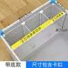 Estante para refrigerador con 37 compartimentos, con diseño de rejilla y una canasta de almacenamiento inferior, para organizar y prevenir la quemadura por congelación en el compartimento del congelador