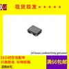 Novo disponível Filtro de modo comum SMD NFP0NCN162HL3D 30R 100MA 5V 0806