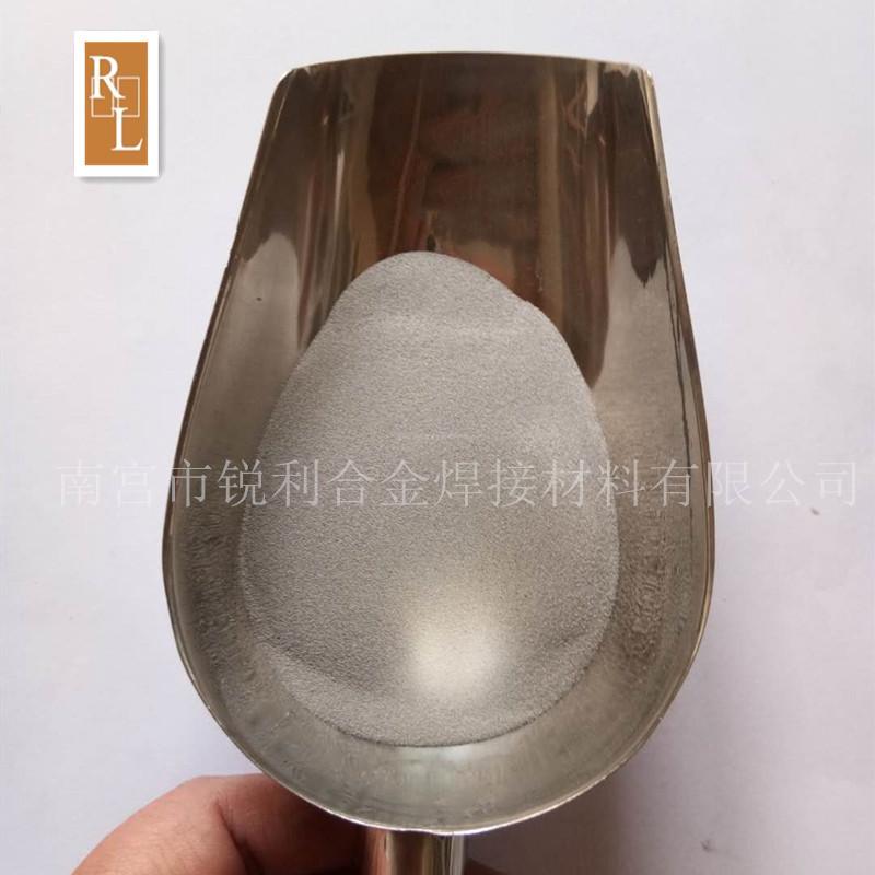 不锈钢316粗 150-300 -6_副本