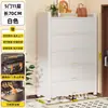 Zapatero de Acero para el Hogar, Zapatero Multicapa a Prueba de Polvo para la Entrada, Almacenamiento de Gran Capacidad con Puerta abatible, Zapatero para Exteriores
