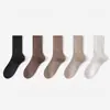 Calcetines Apilados Té de Leche Calcetines de Media Pantorrilla Otoño e Invierno Rayas Verticales Canalé de Alta Elasticidad Calcetines de Algodón Melard Transpirables Absorbentes de Sudor Modernos