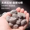 Novo Material Filtrante de Mineral Bruto para Rugby de Terceira Geração Filtro de Fundo para Aquário Caixa de Fluxo Caixa de Circulação Lado Traseiro Filtro de Purificação de Água Cultura de Bactérias Material Filtrante