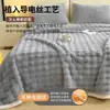 Sábana de Peluche de Conejo Pieza Única Invierno Forro Polar Engrosado Terciopelo de Leche Coral Fleece Sábana Individual para Dormitorio Manta de Peluche Nueva