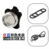Kit de luzes dianteira e traseira USB recarregáveis para bicicleta transfronteiriças, equipamento de acessórios para ciclismo com luz de advertência traseira COB de alta luminosidade para noite