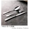 Er Lifan Creativo Platos Occidentales Bistec Vajilla Nórdica Ins Estilo Japonés Cerámica Blanca Celebridad de Internet Platos para el Hogar