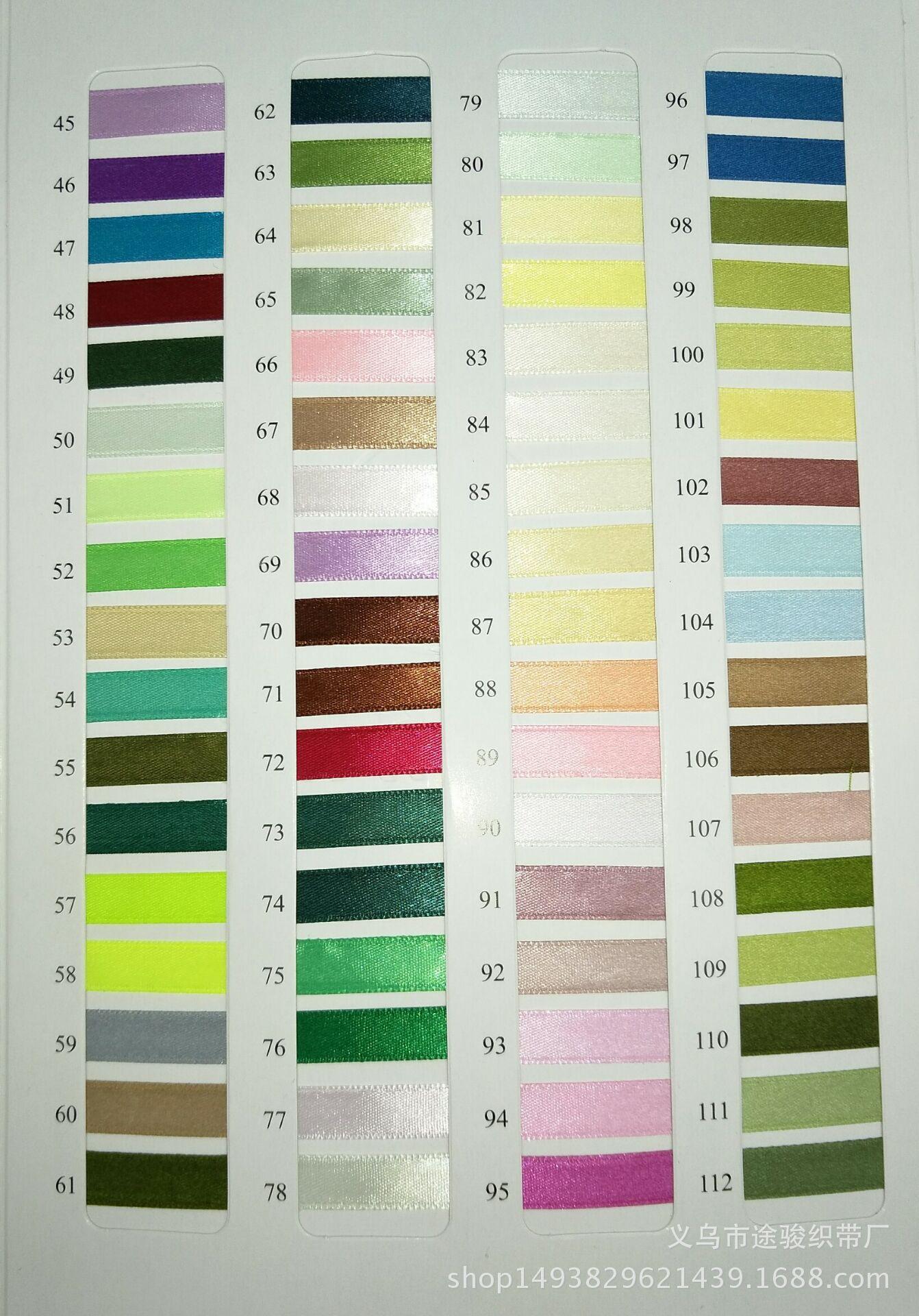 B6186E66F5C3224D9896ABF9B0F7E4