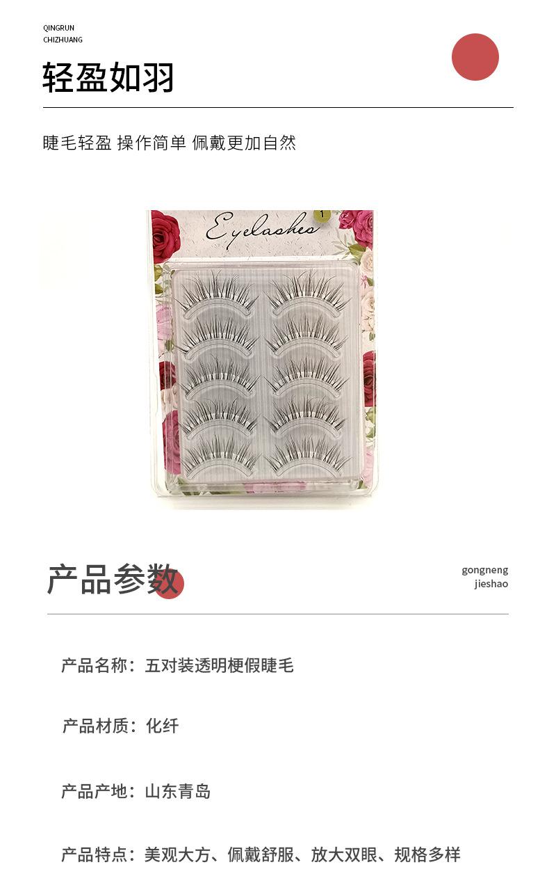 详情_04.jpg