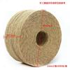 Venta al por mayor Spot Cuerda de Papel de Doble Hilo Ecológica 1.5 mm Papel Kraft Cuerda de Papel para Envasado de Alimentos 500M/Rollo Atado para Medicina Tradicional China