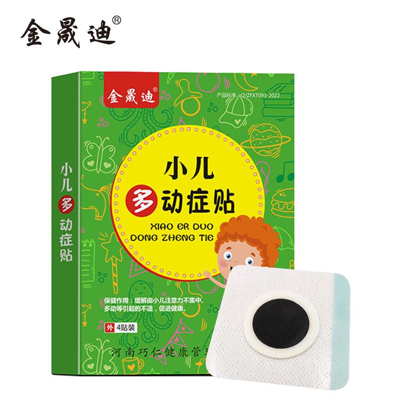 微信图片_20220502175213
