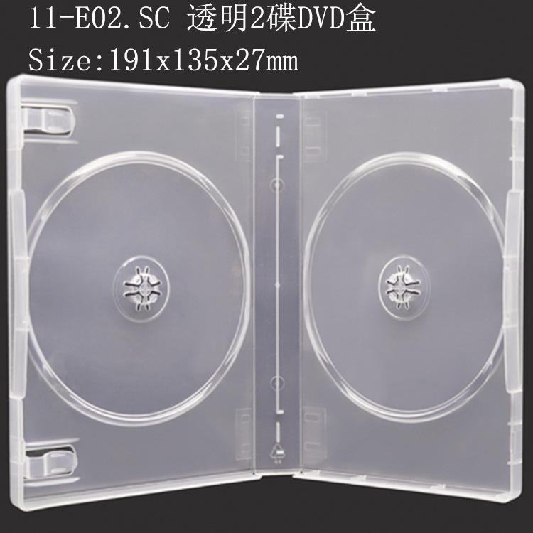 SS-11-E02.SC(2).jpg
