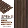 Tablero de rejilla de fibra de madera de bambú pared de fondo de madera cóncavo convexo tablero Gran Muralla panel de pared decorativo de madera maciza de plástico PVC