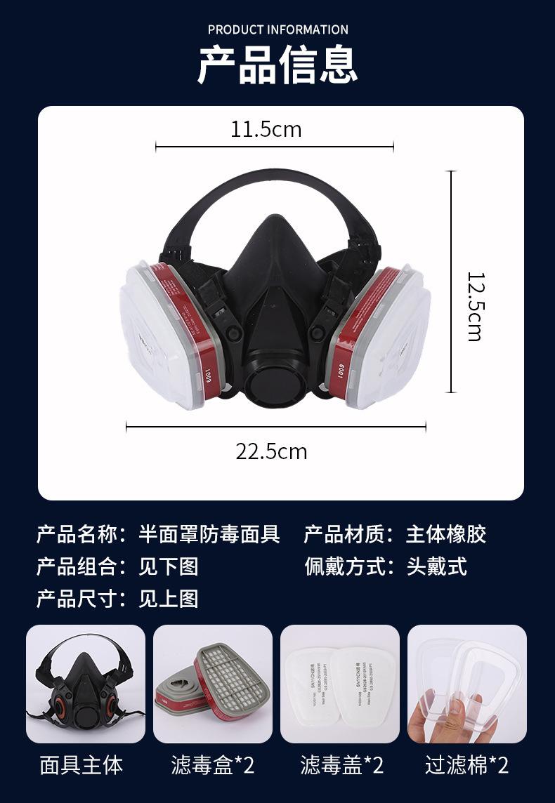 5详情页_09.jpg