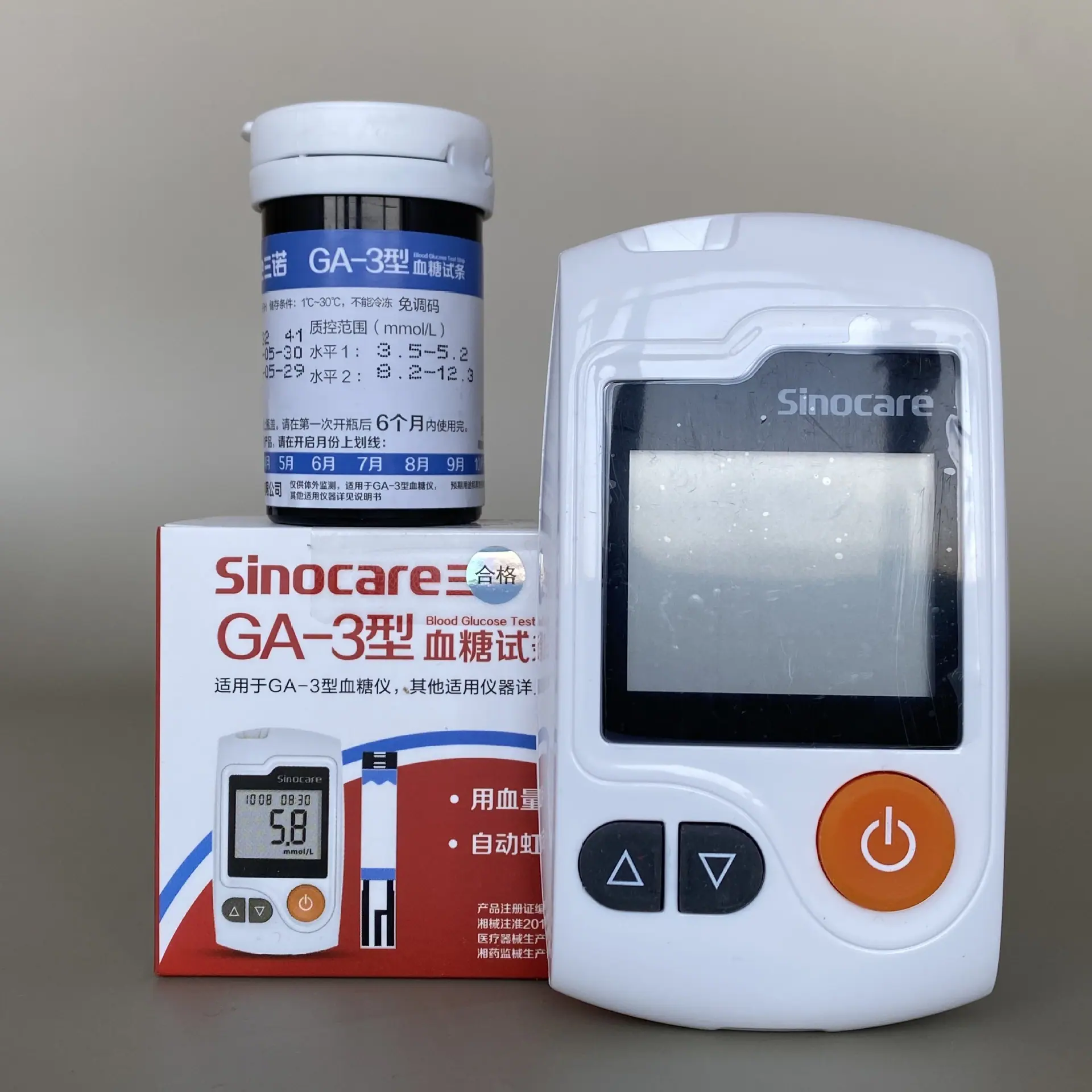 GA-3(4)