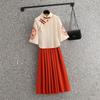 Traje Tang de estilo chino bordado Cheongsam Vintage Arte Modificado talla grande Adelgazante Traje de té Conjunto de dos piezas con cuello vertical Top Falda