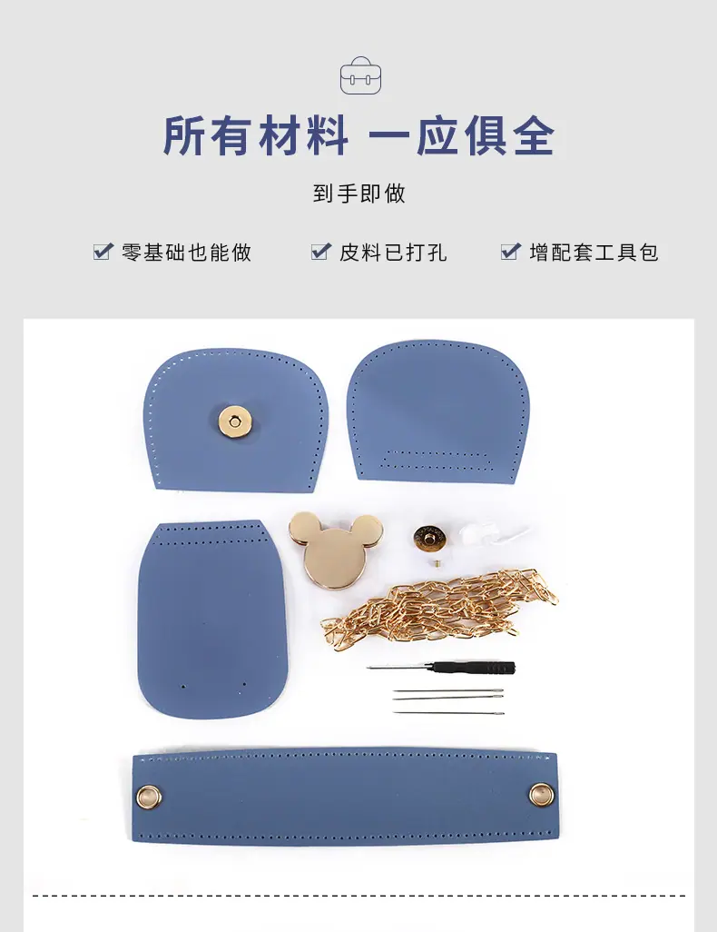 米奇-_03.jpg