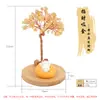 Árvore da Fortuna de Cristal Natural Gatinho Preguiçoso Árvore da Fortuna de Cristal Cristal Amarelo Decoração para Casa e Escritório Ornamento Suprimento