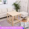 Estante de fuego de madera maciza, mesa calefactora plegable multifuncional para invierno, mesa de comedor, mesa de estudio, mesa de fuego cuadrada para el hogar