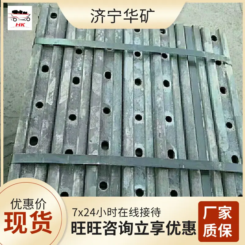 QQ截图20200617115146