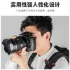 Correa de Hombro para Cámara SLR Colgante Rápido Placa de Ajuste Rápido Mochila Cruzada al Hombro Correa de Hombro Hebilla para Colgar en la Cintura Accesorios para Cámara Micro Única Hebilla Rápida para Disparos