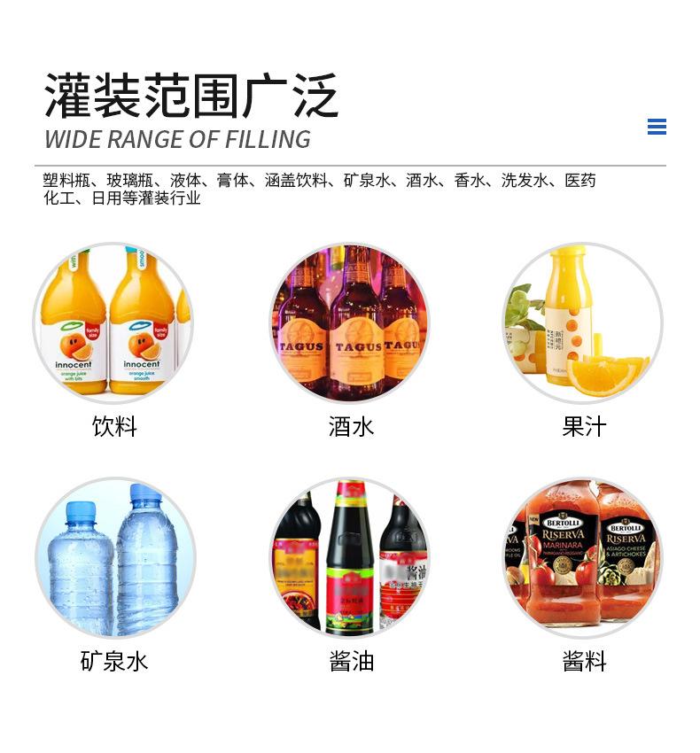 详情-拷贝_05.jpg