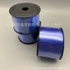Fábrica de Origem 100 Jardas Fita Plástica Corda para Balão Fita para Balão Festa Casamento Suprimentos Decoração de Feriado