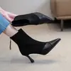 Botas de calcetín nuevas Primavera/Otoño 2026 Botas elásticas Tacones altos para mujer Punta fina Tacón de aguja Botines Tobillo Botas de moda adelgazantes Mujer