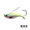 Nova Isca Luya Peixe Escama Isca Dura Anti-Enrosco Fundo Lápis Camada de Natação Completa 8,5cm 21G Gancho Único Simulação Isca Artificial