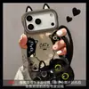 Cordón de orejas de gato negro adecuado para funda de teléfono Apple 16 Pro Max, iPhone 17 silicona, 15 lindo, 14 doble soporte