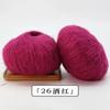 Lã mohair linha pônei mar angorá pelúcia linha mohair cavalo-marinho cabelo linha fina atacado