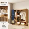 Guarda-Roupa Casual de Madeira Maciça Doméstico Grande Capacidade Economizador de Espaço Armazenamento de Quarto Gadget Prático
