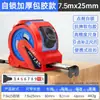 Cinta métrica de alta precisión, engrosada, autoblocante para obras, para uso doméstico, 10 m, endurecida, resistente al desgaste, duradera, cinta métrica automática, cinta métrica de caja